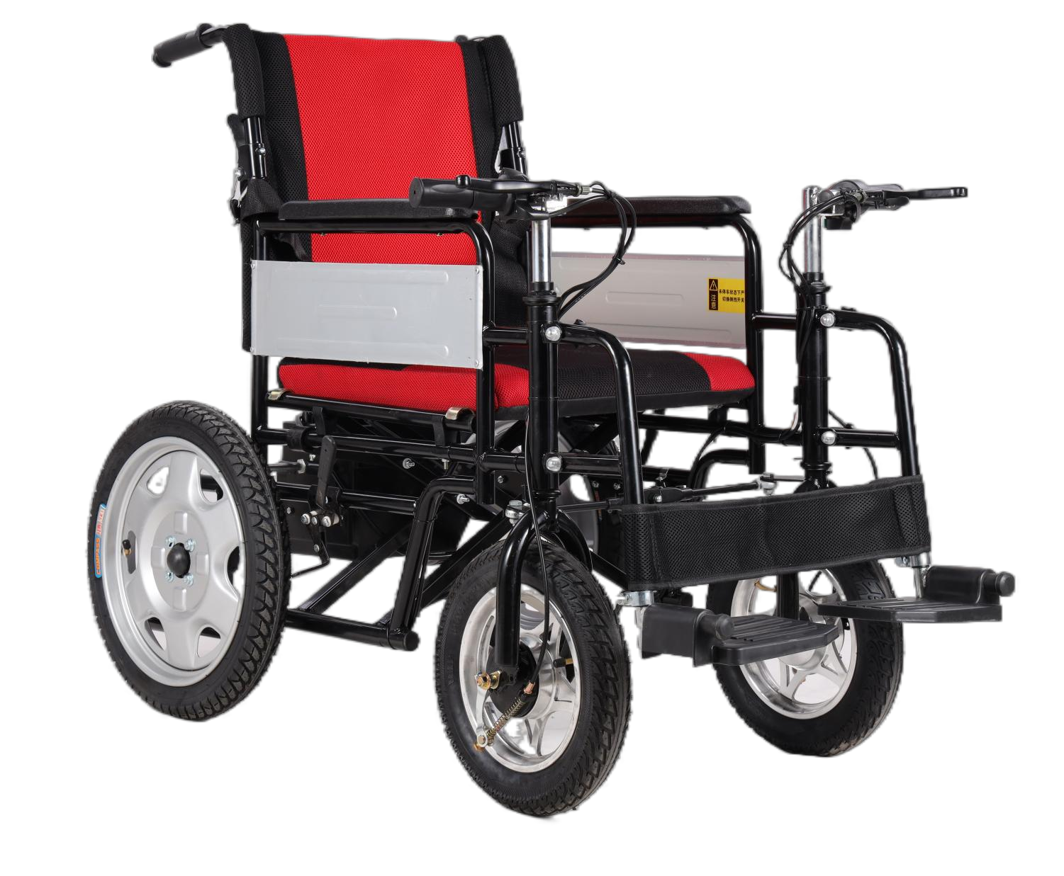 Folding Electric WheelchairF108-2